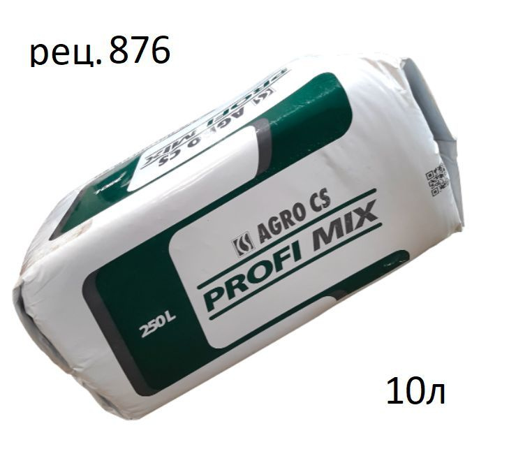 Грунт ProfiMix / Торф верховой, рецептура 876, 10 л (ручная фасовка).  #1