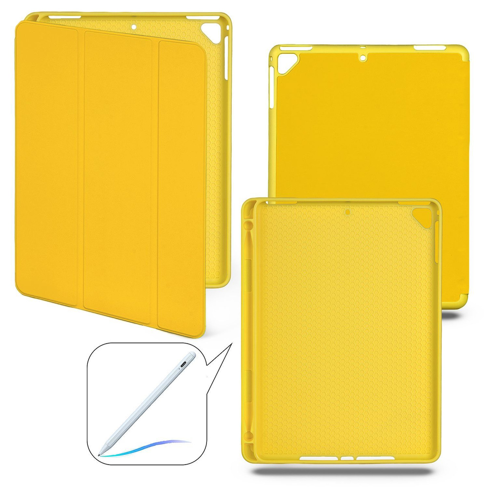 Чехол-книжка для iPad 5/6/Air/Air 2 с отделением для стилуса, желтый  #1