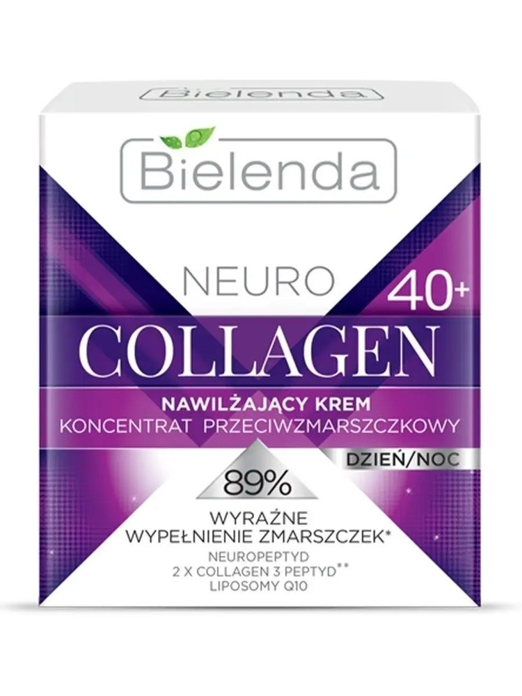 BIELENDA Крем-концентрат увлажняющий с коллагеном 40+ Neuro Collagen  #1