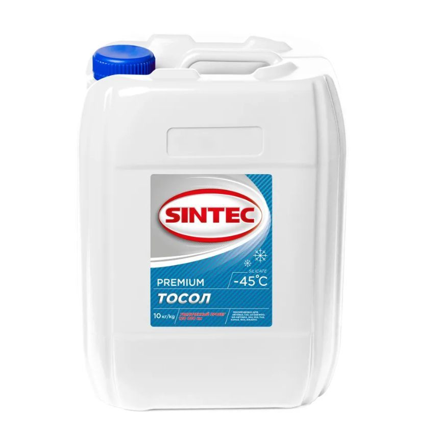 Тосол SINTEC PROFESSIONAL ОЖ (-45) синий 10 кг #1