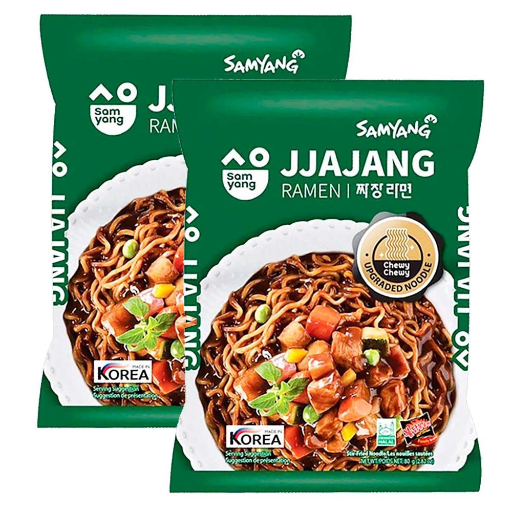 Корейская лапша быстрого приготовления Samyang Jjajang Ramen со вкусом курицы в бобовом соусе чаджан #1