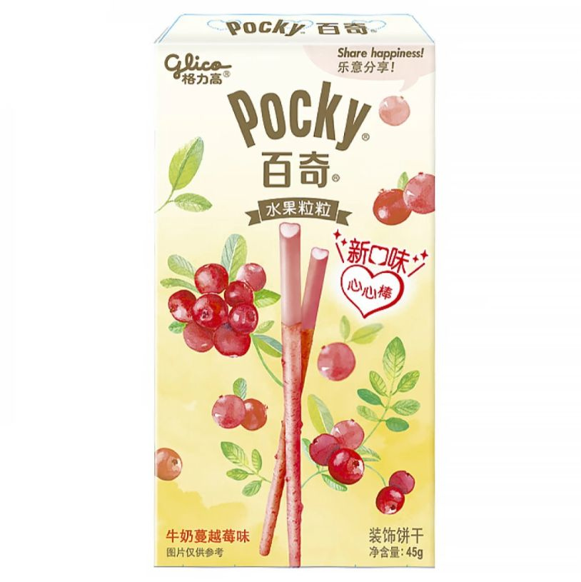 Шоколадные палочки Pocky Ice cream and cranberries / Покки со вкусом мороженого и клюквы 45г (Китай) #1