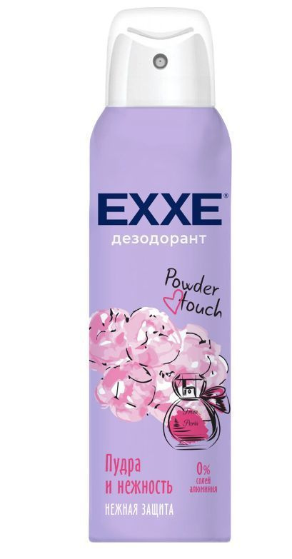 Дезодорант женский Powder touch "Пудра и Нежность", 150 мл #1