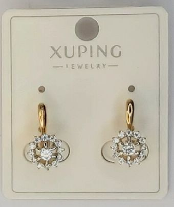 XUPING JEWELRY Серьги #1