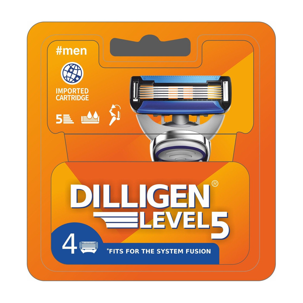Набор сменных кассет для бритвенного станка Dilligen Level 5, 4шт  #1