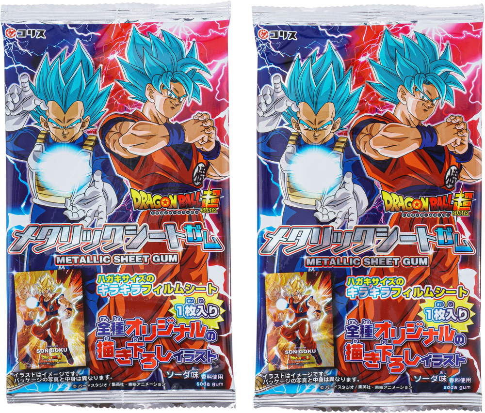 Японская жевательная резинка "Dragon Ball Metal Sheet" с аниме карточкой внутри (2 штуки в наборе), Coris, #1