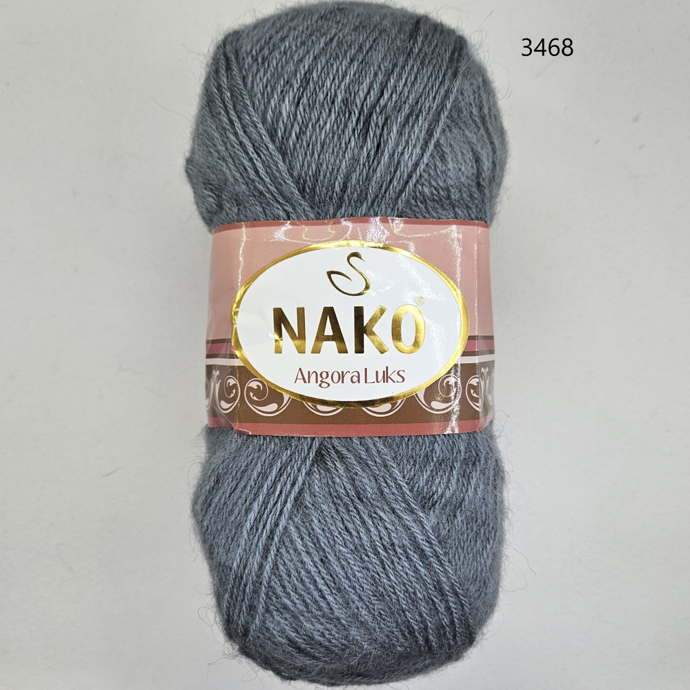 Пряжа для вязания Nako Angora Luks (Нако Ангора Люкс), цвет- 3468, Темный серый - 2 шт.  #1