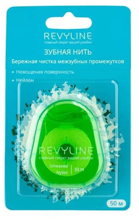 Revyline. Зубная нить нейлон, невощеная, 50 м #1