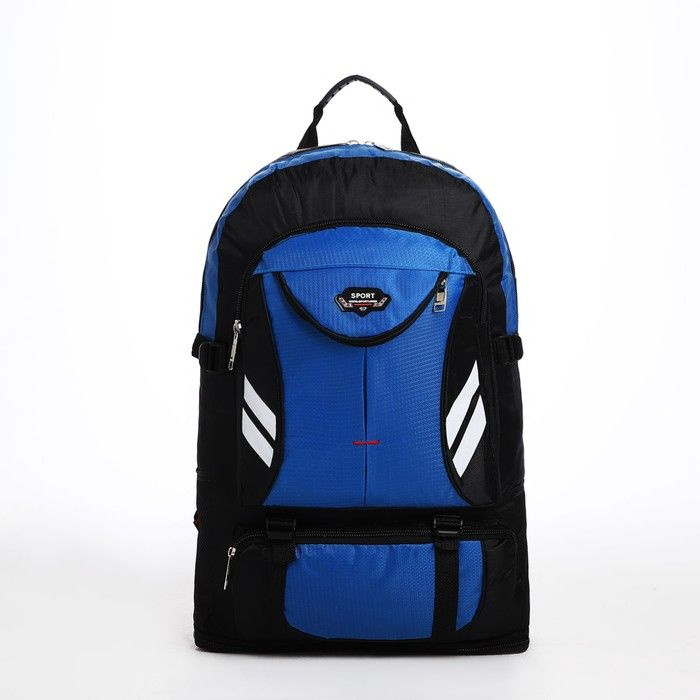 Рюкзак туристический на молнии, 4 наружных кармана, цвет синий/чёрный  #1