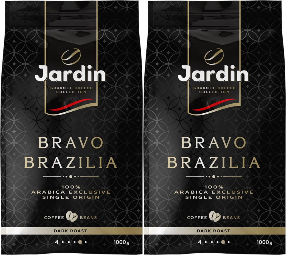 Кофе Jardin Bravo Brazilia в зернах, комплект: 2 упаковки по 1 кг #1