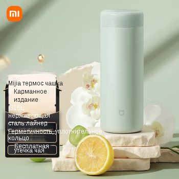 Mijia Термокружка, 0.35 л #1