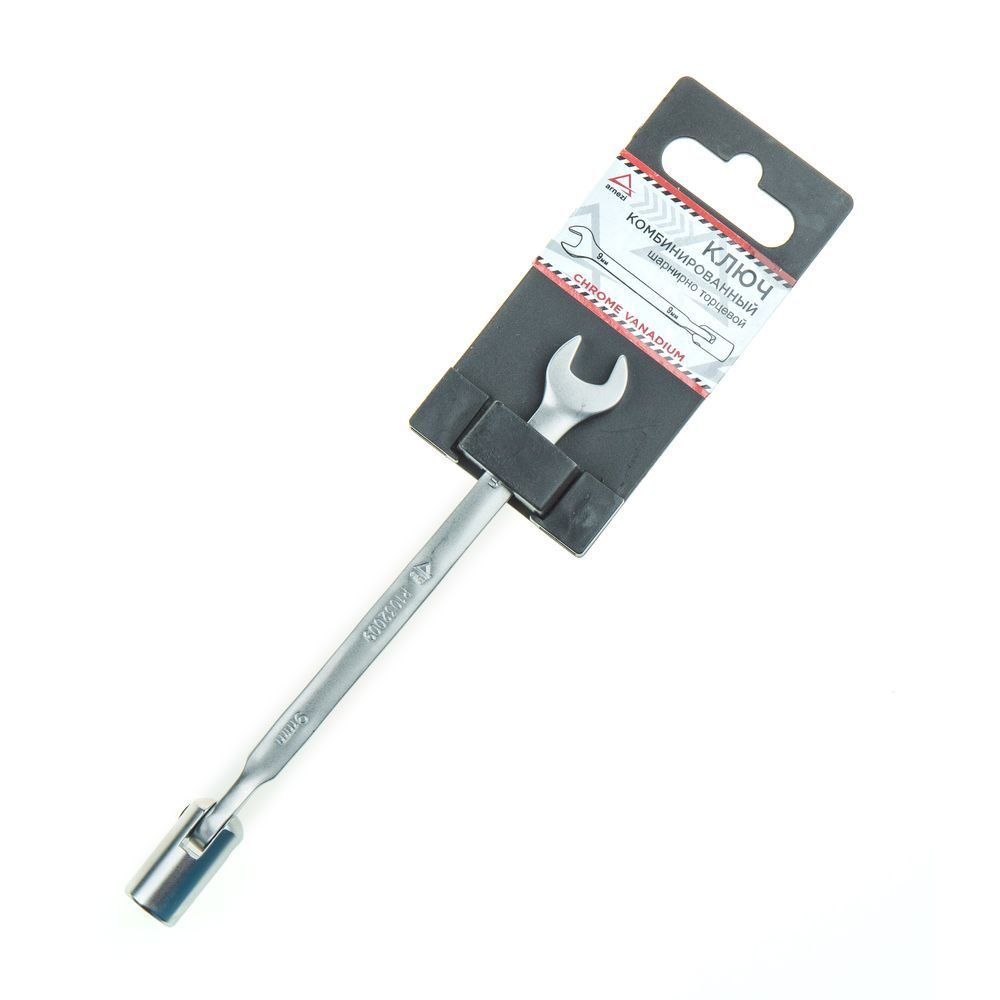Ключ комбинированный 9 мм шарнирно торцевой ARNEZI R1032009 #1