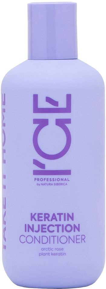 Кондиционер для волос ICE Professional by Natura Siberica Keratin Injection Take It Home кератиновый #1