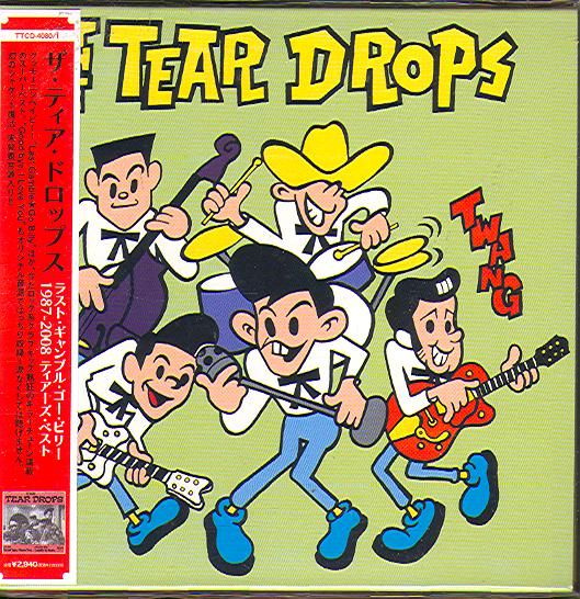 Tear Drops - Twang (Jap) (Компакт диск) #1