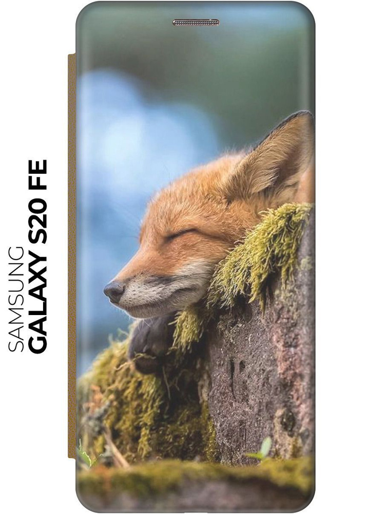 Чехол-книжка Умиротворенная лиса на Samsung Galaxy S20 FE / Самсунг С20 ...