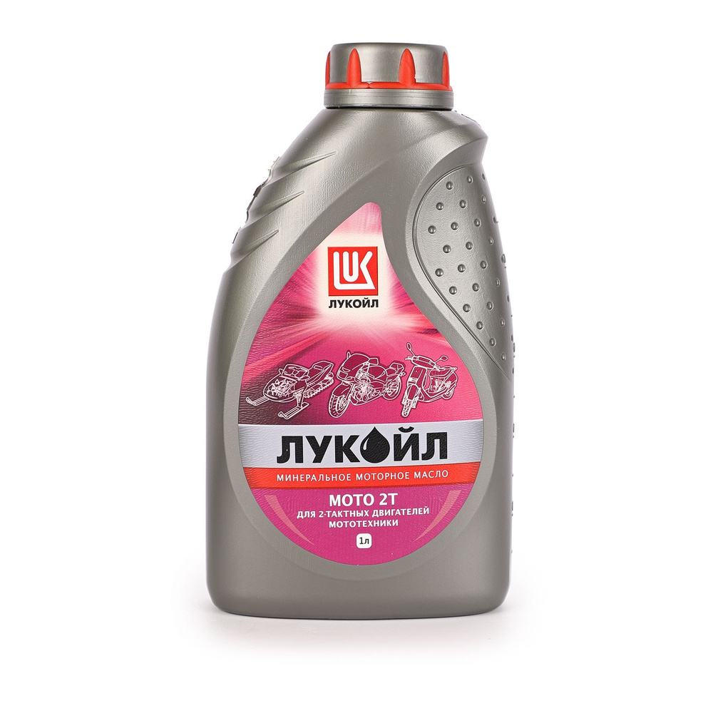 Масло моторное Лукойл (Lukoil) Минеральное - купить в интернет-магазине ...