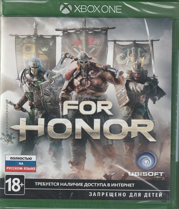 Игра For Honor Xbox One (Xbox One, Русская версия) #1