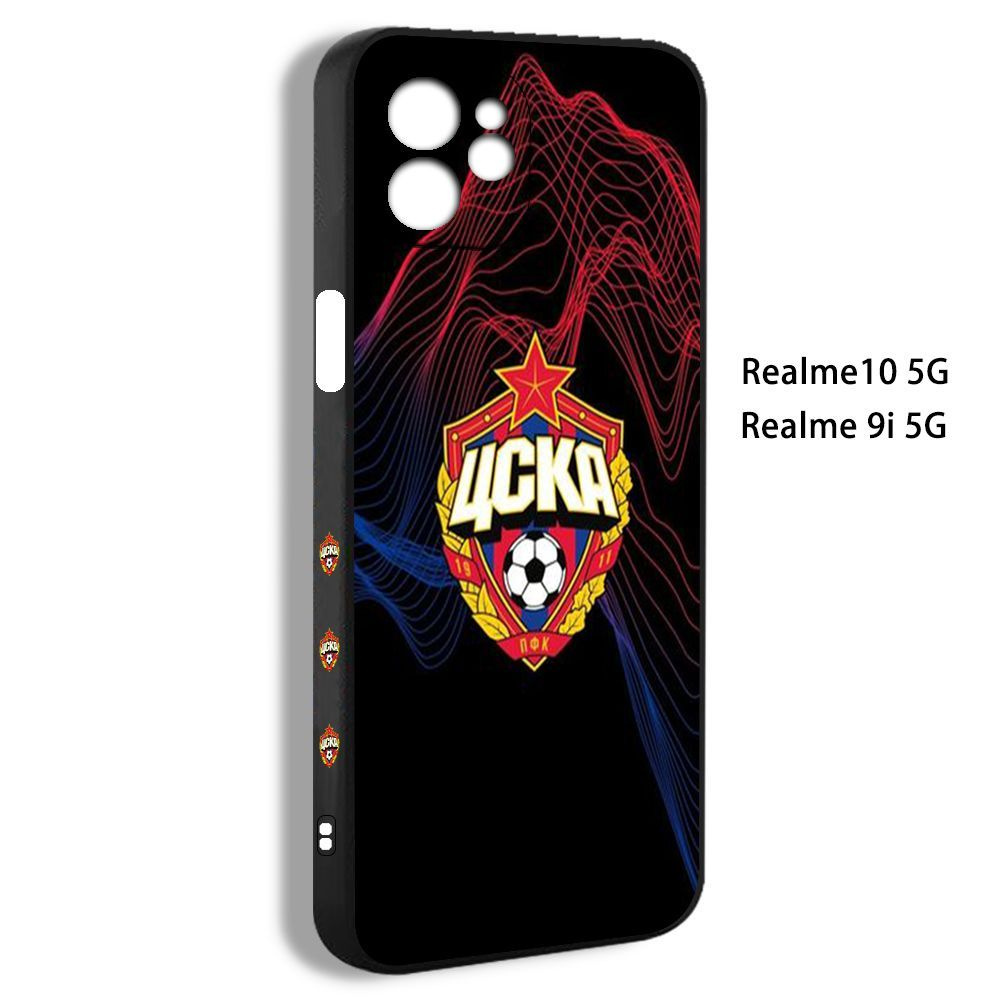 чехол для смартфона Подходит для Realme 10 5G ПФК ЦСКА футбольный клуб Москва герб EFA34  #1