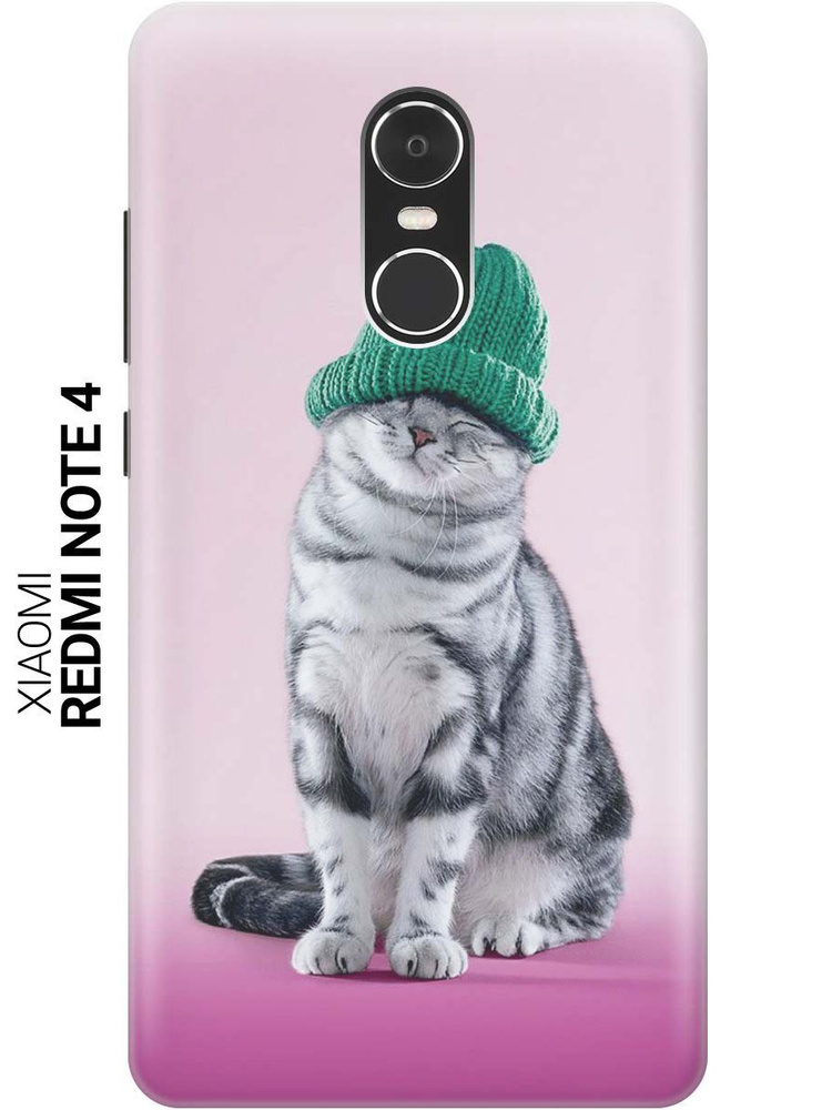 Cиликоновый чехол на Xiaomi Redmi Note 4 / Сяоми Редми Ноут 4 с принтом "Кот в зеленой шапке"  #1