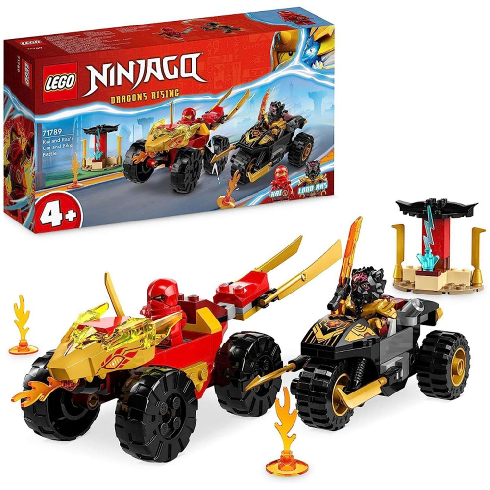Конструктор LEGO NINJAGO Кай и Рас: Битва на машине и мотоцикле 71789  #1