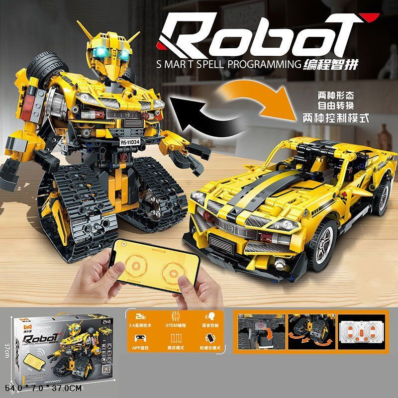 Конструктор Робот трансформер Конструктор 2в1 на радиоуправлении ...