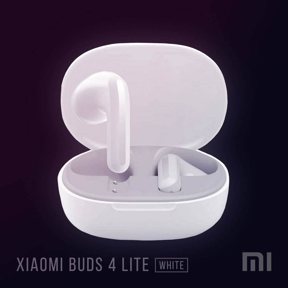 Наушники беспроводные Xiaomi Redmi Buds 4 Lite White Global Version, вкладыши, с микрофоном, белые  #1