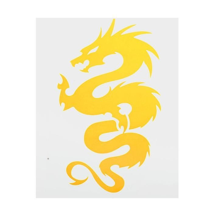 Термотрансфер "Дракон", цвет жёлтый, набор 10 шт. #1