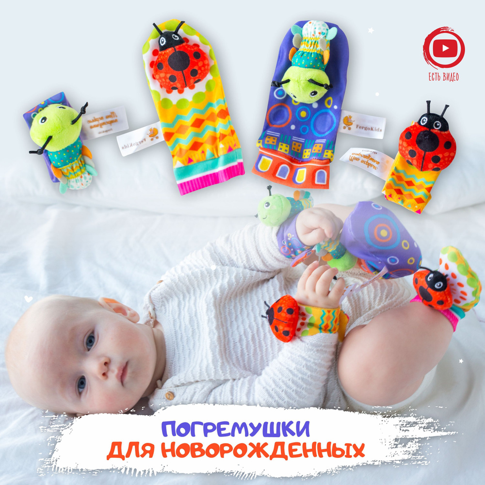 BabyPlus - товары для детей по оптовым ценам, игрушки, канцтовары, спортивные товары, одежда.