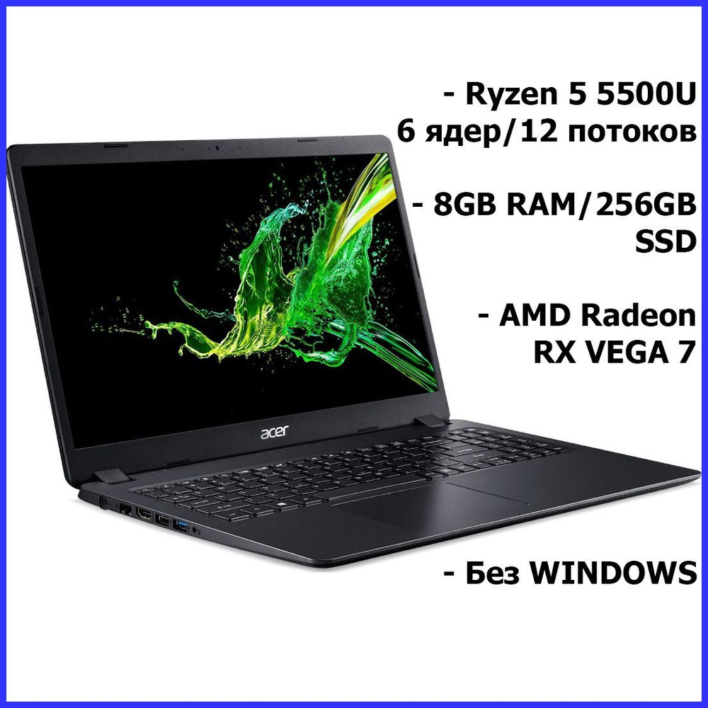 Acer Aspire Ноутбук 15.6", AMD Ryzen 5 5500U, RAM 8 ГБ, SSD 256 ГБ, AMD Radeon RX Vega 7, Без системы, #1