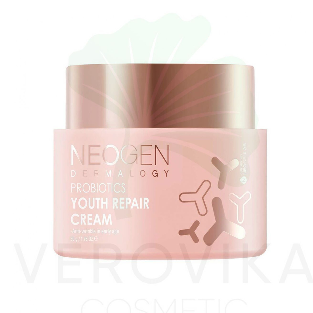 Neogen Dermalogy Крем для лица с пробиотиками для восстановления ...