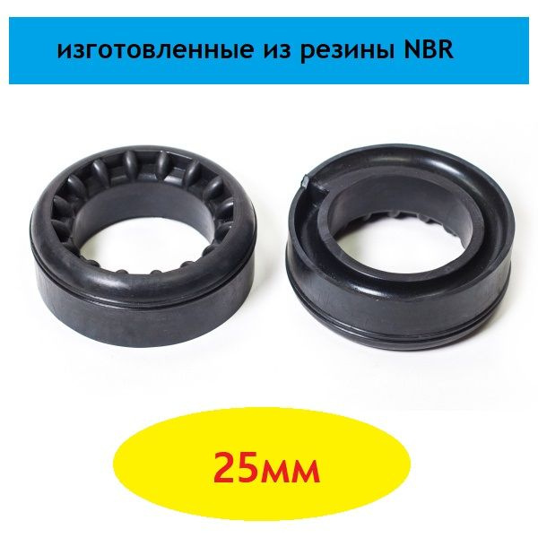 Проставки увеличения клиренса задние 25мм MAZDA MAZDA 5 2005-2010 r07r  #1