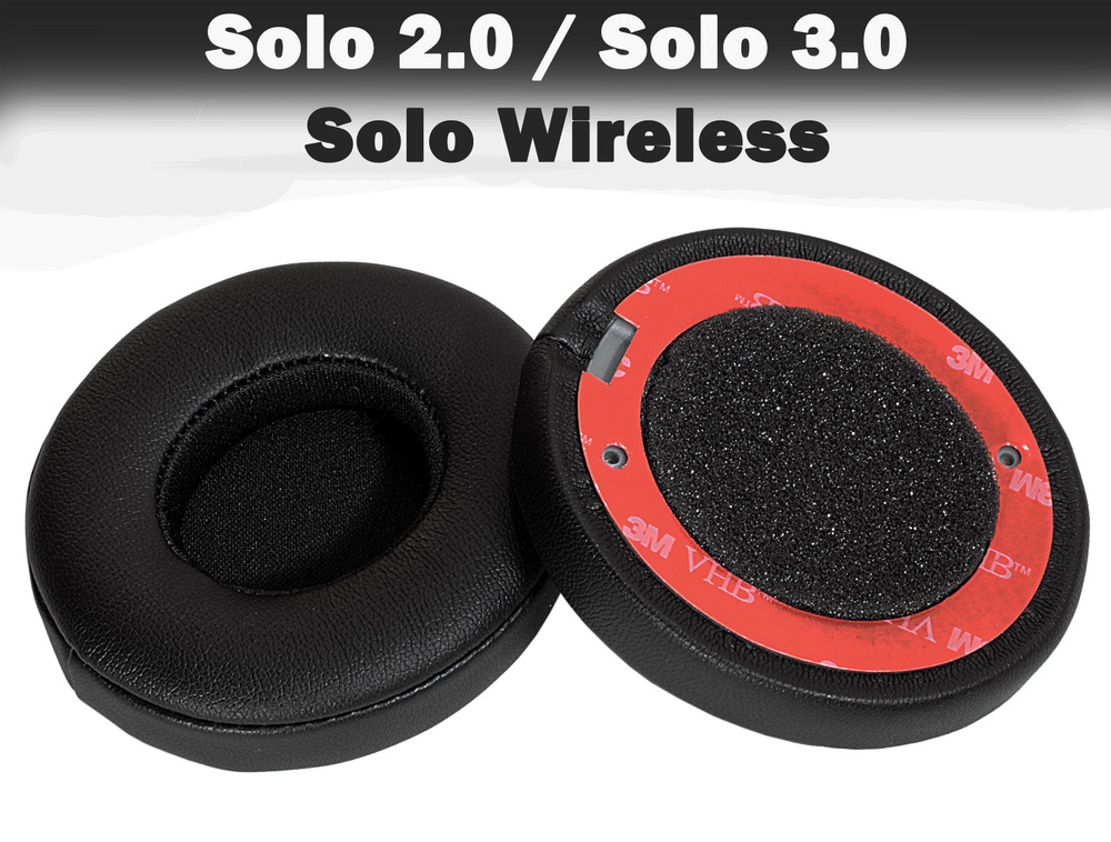 Амбушюры Beats Solo 3.0 Wireless, Solo 2.0 Wireless черные #1
