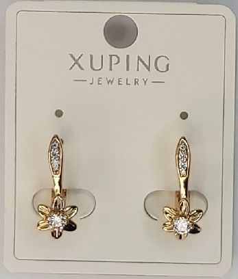 XUPING JEWELRY Серьги #1