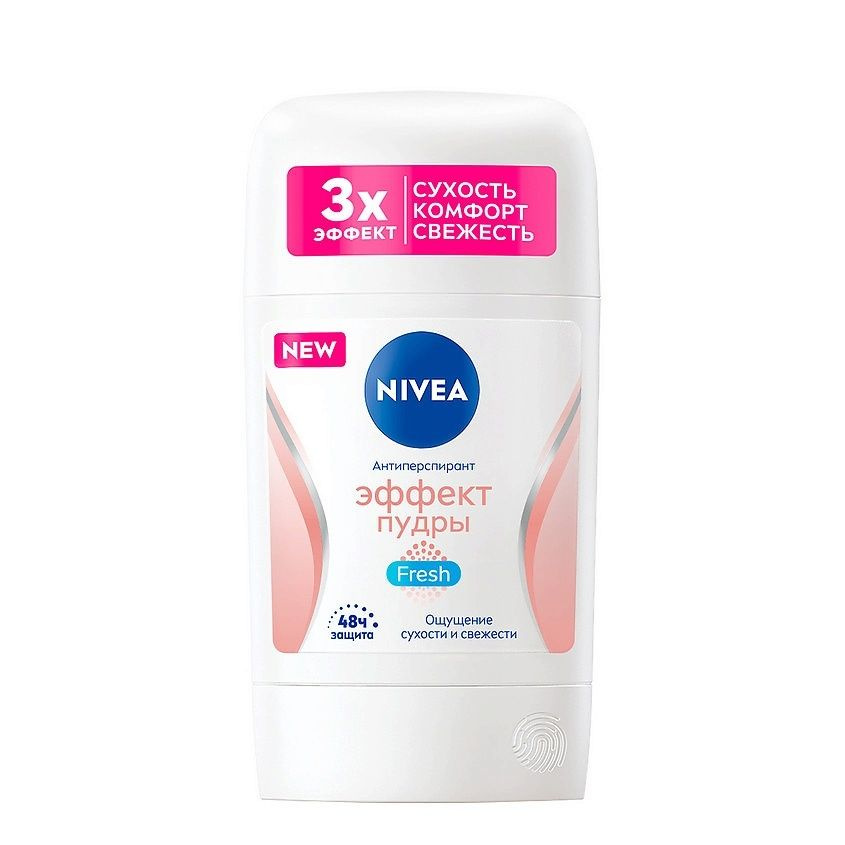 Дезодорант-стик Nivea "Fresh", Эффект Пудры, 50 мл #1