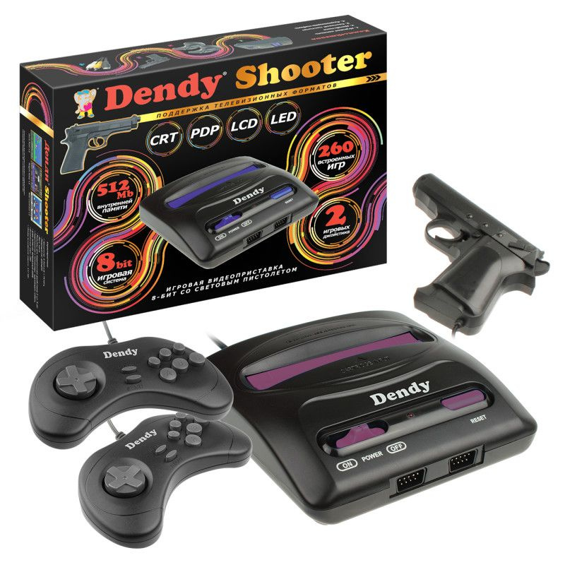 Игровая консоль Dendy Shooter 260 игр + световой пистолет #1