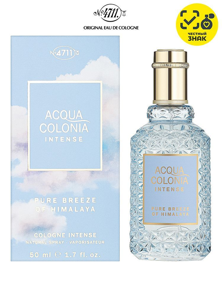 4711 Acqua Colonia Intense Pure Breeze Of Himalaya одеколон 50 мл #1