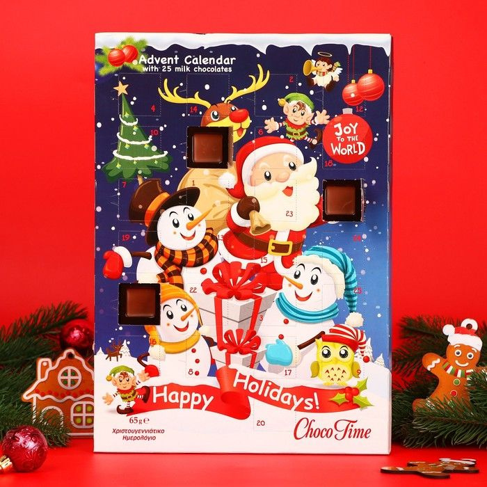 Адвент-календарь ChokoTime Санта и друзья , 65 г #1