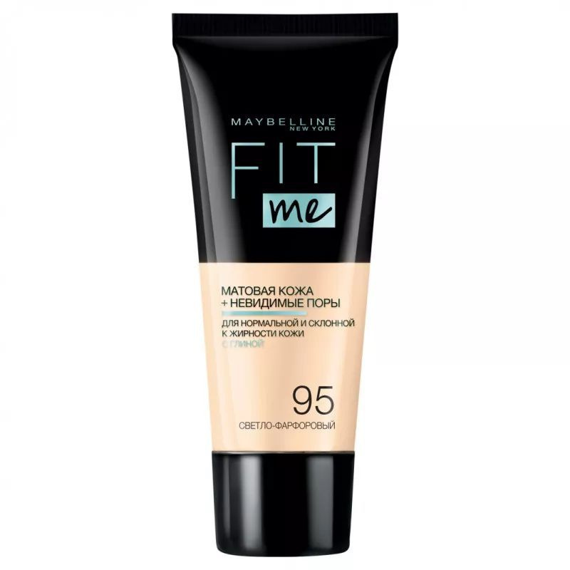 Maybelline New York Тональный крем для лица Fit Me, 95 Светло-фарфоровый, матирующий  #1