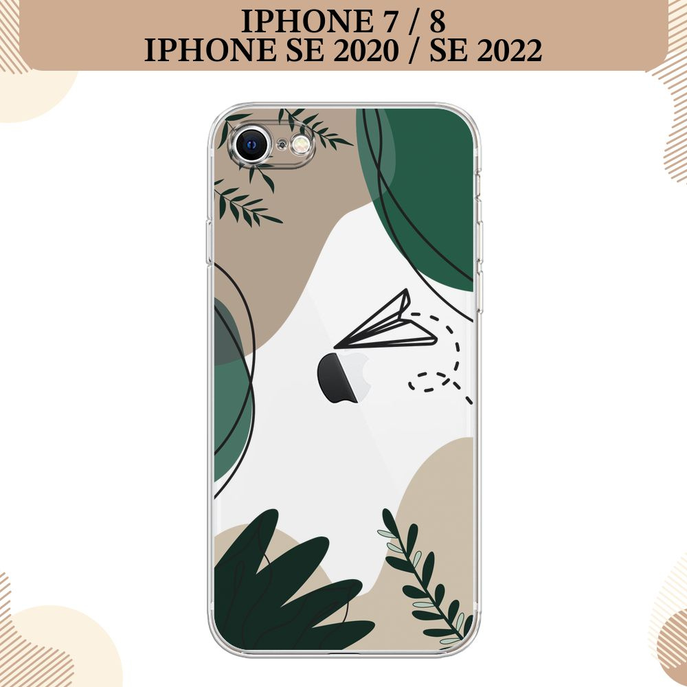 Силиконовый чехол на Apple iPhone 7/8/SE 2020/SE 2022 / Айфон 7/Айфон 8 Secret Garden, прозрачный  #1