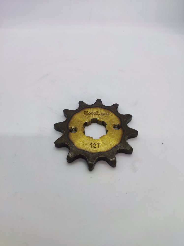 Звезда ведущая 520-12, 20мм, сталь, закаленные зубья - купить по низким ...