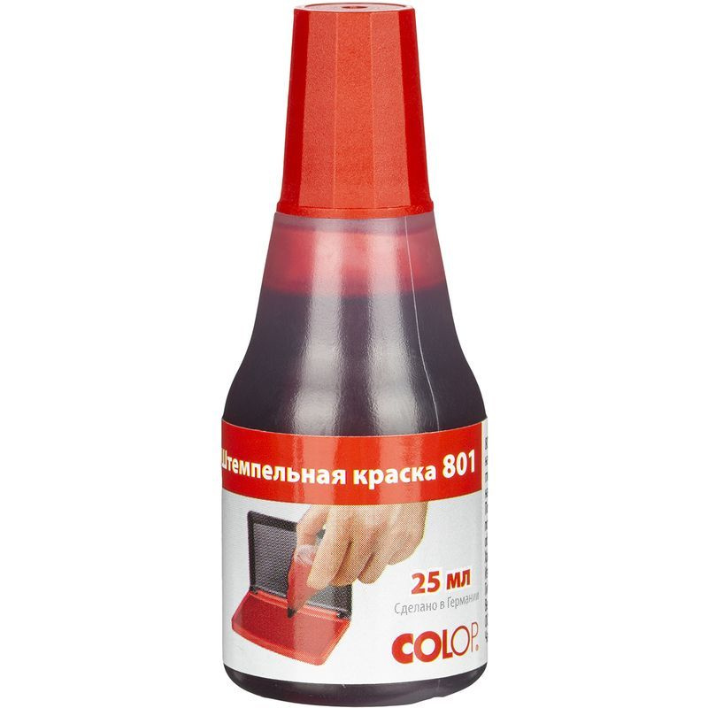 Штемпельная краска 10 штук Colop, 25 мл., красный (801/25 ml. с) Уцененный товар  #1