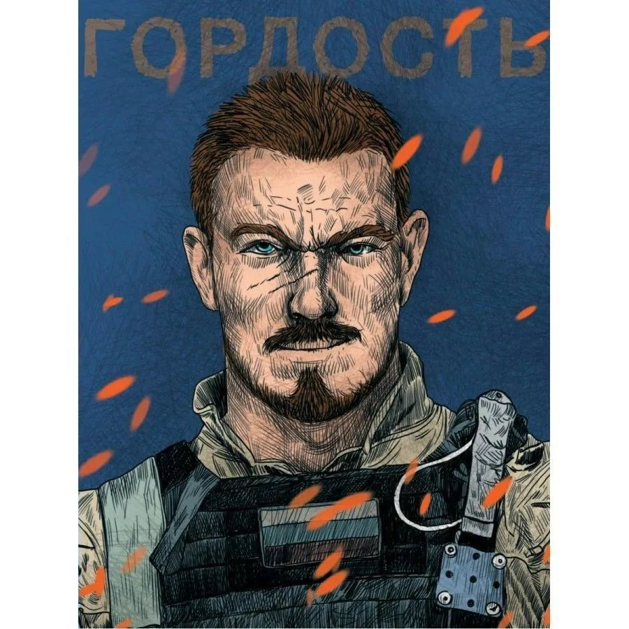 Prof-Press Скетчбук A5 (14.8 × 21 см), листов: 64 #1