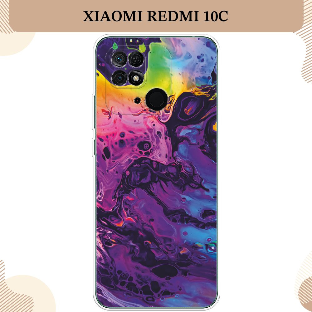 Силиконовый чехол на Xiaomi Redmi 10C / Сяоми Редми 10С, ACID fluid #1