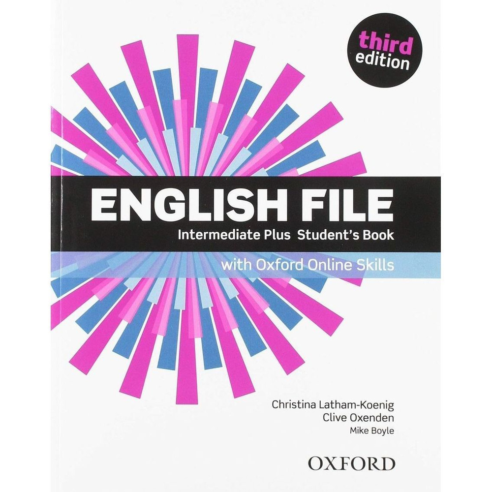 English File (3rd edition) Intermediate Plus Student's Book | Латам-Кениг Кристина, Оксенден Клайв  #1