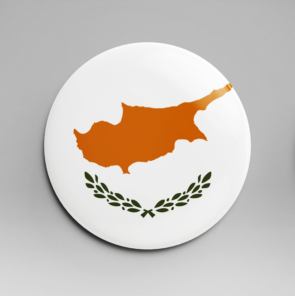 Зеркало карманное 58 мм флаг Кипр #1