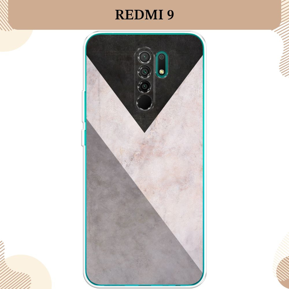 Силиконовый чехол на Xiaomi Redmi 9 / Сяоми Редми 9, Геометричный мрамор  #1