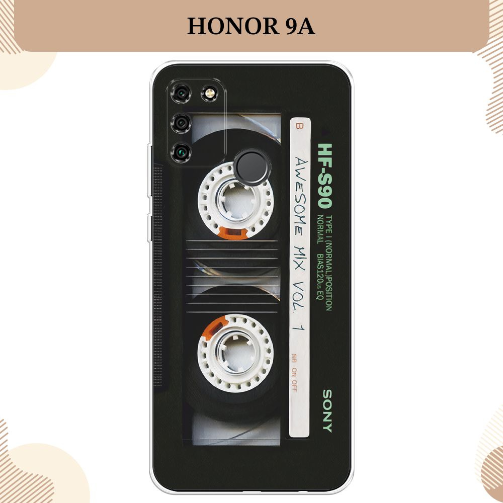 Силиконовый чехол на Honor 9A / Хонор 9А Кассета #1