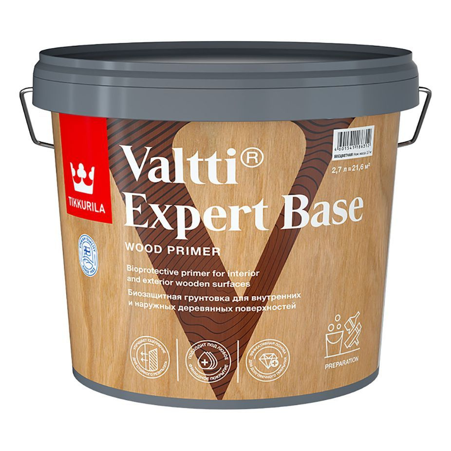 TIKKURILA VALTTI EXPERT BASE грунтовка высокоэффективная, биозащитная (2,7л)  #1