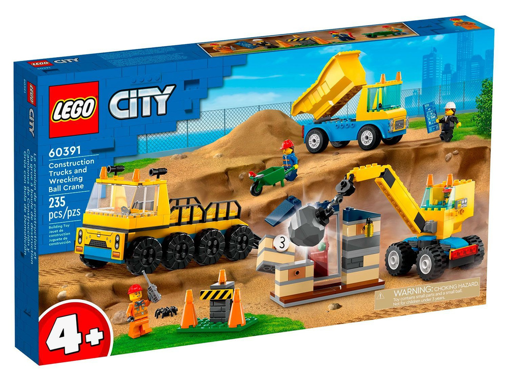 Конструктор LEGO City Строительные машины и кран с шаром для сноса, 60391  #1