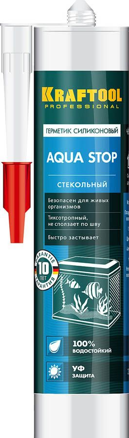 Герметик силиконовый KRAFTOOL 300 мл, стекольный, черный KRAFTSIL GX107 AQUA STOP ()  #1